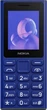 Мобильный телефон Nokia 105 2026 Dual SIM Синий (1052026DSBLU) - изображение 1