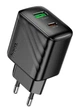 Сетевое зарядное устройство HOCO CS25A Rico 20W Black |1USB/1Type-C, 20W/3A| - изображение 1