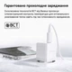 Мережевий зарядний пристрій на 30W Baseus Palm Fast Charger (USB-A, Type-C, QC3.0, PD3.0). White - зображення 9