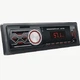 Автомагнитола 1788, с Bluetooth, USB, SD, FM, 4 выхода, пульт ДУ розмір - HDSYR_556 - изображение 4