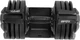 Гантель регульована Gymtek G-42792 3–24 кг Чорна (5905884427927) - зображення 2