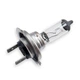 Галогенна лампа Osram H7, 55W 12V 64210 (02062) - зображення 3
