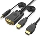 Кабель HDMI на VGA с аудио 3.5 мм и питанием USB Stone переходник адаптер (ST-HDVGA3.5USB-1.8M) - изображение 1