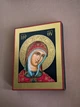 Писаная греческая икона Божией Матери 15×19 см - изображение 4