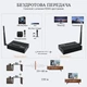 Беспроводной HDMI удлинитель Stone 150 м 1080p передатчик + приемник (ST-SE150WL) - изображение 3