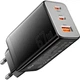 Зарядний пристрій Essager 2xUSB-C + 1xUSB PD67W QC4.0 FCP GaN black (ECT67W-LJB01-Z) - зображення 3