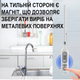 Електронний кухонний термометр зі щупом UChef YZ6011s + пластиковий тубус для зберігання, до 300°C, з підсвіткою - изображение 7