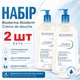 Набор кремовый гель для душа для лица и тела Bioderma Atoderm Crème de Douche 1 литр 2 шт - зображення 1