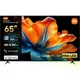 Телевизор Xiaomi TV S Mini LED 65 2026 L65MC-SME Black - изображение 1