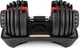 Гантель регульована Gymtek G-66688 2,5-24 кг Чорна (5907766666882) - зображення 3