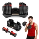 Гантель регульована Gymtek G-66688 2,5-24 кг Чорна (5907766666882) - зображення 10