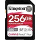 Карта памяти Kingston 256GB SDXC class 10 UHS-II U3 Canvas React Plus - изображение 1