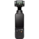 Стедікам DJI Osmo Pocket 3 Creator Combo - зображення 8