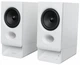 Акустична системa Edifier R20BT White 2.0 5W USB Bluetooth - изображение 1
