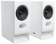 Акустична системa Edifier R20BT White 2.0 5W USB Bluetooth - изображение 3