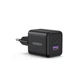 Мережевий зарядний пристрій UGREEN X516 30W 2-Port GaN Fast Charger EU Чорний - изображение 3
