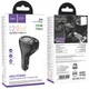 АЗУ FM модулятор Hoco E88 Star cigarette lighter+PD20W+QC3.0 total 120W (2USB-C) Black - изображение 6