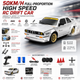 Радиоуправляемая машинка KAMTOM DC162A 1:16 4WD до 50 км/ч, RC дрифт-кар на пульте для дрифта и гонок, дрифт-колеса, 2 аккумулятора - изображение 6