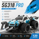 Радиоуправляемый автомобиль Sg318 PRO 120 см со скоростью 20 км/ч для взрослых и детей - изображение 9