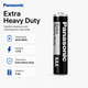 Батарейки AAA Panasonic Extra Heavy Duty R03 1.5V Carbon Zinc упаковка 2 шт (R03PT/2B) - изображение 2
