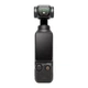 Екшн-камера DJI Osmo Pocket 3 Creator Combo - зображення 1