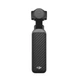 Екшн-камера DJI Osmo Pocket 4 Essentials Combo - зображення 3
