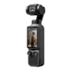 Екш-камера DJI Osmo Pocket 4 Creator Combo - зображення 6