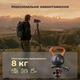 Легкий компактний штатив K&F Concept O234A3+BH-36 (180 см / до 8 кг) - изображение 3