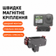 Магнитный адаптер Desiontal с двумя захватами для DJI OSMO Action 3, 4, 5 код KC-02 - изображение 2