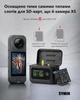 Зарядное устройство с LCD дисплеем (charge hub) JH-X5-LCD02 для 2-х аккумуляторов Insta360 X5 - изображение 3