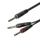 Аудиокабель Roxtone SAYC100L6, Jack - Jack, 6 м - изображение 1
