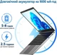Ноутбук 16" Morostron LeadBook T15 Intel Pentium J3710 RAM 8GB SSD 256GB Windows 11 (UKR) (102198705) - Уцінка - зображення 4