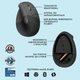 Мышка Logitech Lift Vertical Ergonomic Wireless/Bluetooth Graphite (910-006473) - зображення 6
