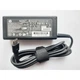 Блок питания к ноутбуку HP 65W 20V, 3.25A + 15V, 4.33A + 12V, 5A + 9V, 3A + 5V, 3A, раз (PPP009L-E / A40250) (352483) - изображение 2