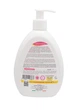 Крем-мыло для интимной гигиены Eloderma Delicate 300 мл - изображение 2