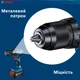 Аккумуляторный дрель-шуруповерт Bosch GSB 185-LI (2x18В, 13 мм, 50 Нм, 2 Ач) ударный + 2АКБ зарядное устройство кейс (25614) - изображение 3
