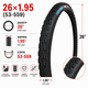 Покрышка ChaoYang 26x1,95 «Навигатор» для велосипеда MTB 26" универсальная 50-559 - изображение 3