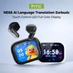 Беспроводные наушники HTC NE68 TWS Bluetooth с AI-перекладывателем, HD сенсорным дисплеем, шумоподавлением ENC - изображение 6