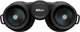 Бинокль Nikon PROSTAFF P7 10x50 - изображение 6