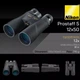 Бинокль Nikon ProStaff 5 12x50mm - изображение 3