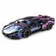 Конструктор машина Техник Lamborghini Cyberpunk детский конструктор для мальчиков гоночная спортивная машинка Lamborghini для сборки для взрослых и детей большой игровой развивающий набор подарок на день рождения 1314 деталей - изображение 10