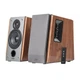Акустика 2.0 EDIFIER R1600TIII Brown (R1600TIII) - изображение 1