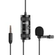 Микрофон петличный BOYA BY-M1 Pro II проводной (6974700652484) - изображение 3