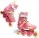 Rolki dla dzieci regulowane Xride Xyro S (29-32) z aluminiową płozą (5905399052904) - obraz 2