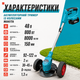Аккумуляторный триммер Makita UR2000DWAE 48 В, 6 А·ч с двумя аккумуляторами, бесщеточным двигателем, телескопической штангой и антивибрационной системой для стрижки травы и сорняков - изображение 4