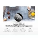 Таймер кухонний Baseus Heyo Rotation Countdown Timer, чорний - зображення 4
