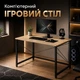Компьютерный стол письменный стол для ПК Ven SAM 010 для стационарного компьютера или ноутбука металлический для учебы работы и гейминга коричневый - изображение 5