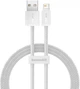 Кабель Baseus Dynamic Series Fast Charging Data Cable USB to iP 2.4 A 1 m White (CALD000402) - изображение 1