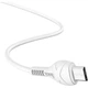 Дата кабель USB 2.0 AM to Micro 5P 1.0m 2.4A PVC X37 white HOCO (6931474710505) - изображение 3