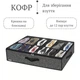 Органайзер коробка для хранения обуви - изображение 1